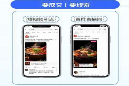 开户返点案例：如何提高收益